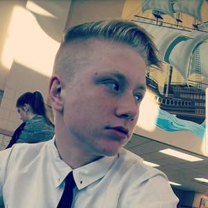 Meet your Posher, Bryce